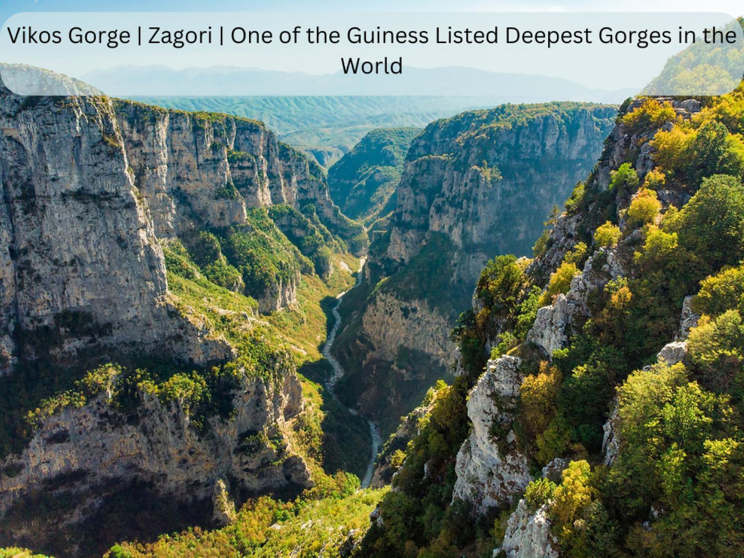 "Apeiros Chora" Hotel, Zagori Kato Pedina Екстер'єр фото